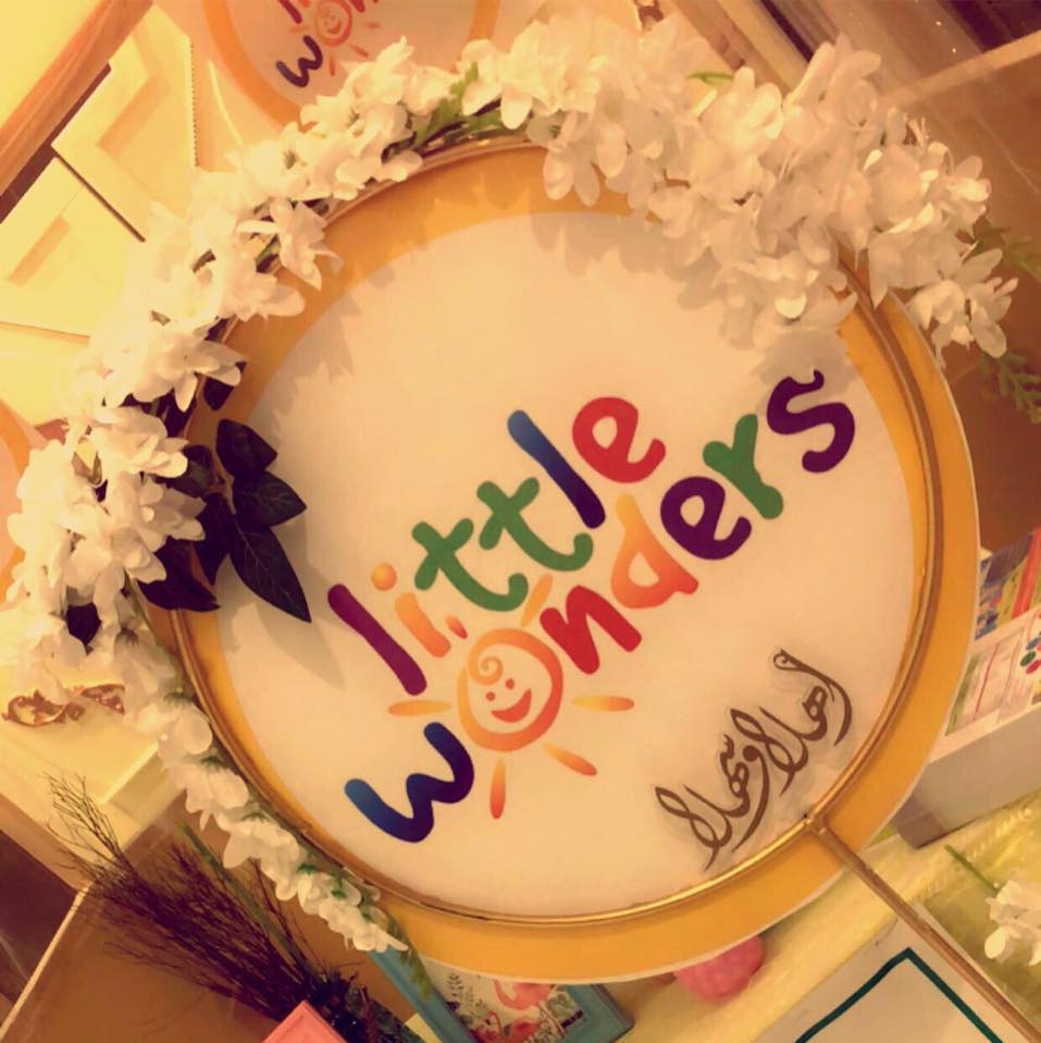 Nursery logo Little wonders